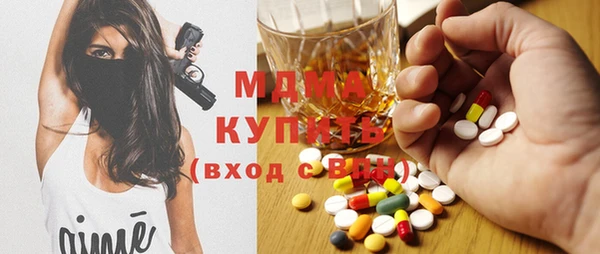 первитин Аркадак