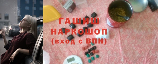 молекула духа Покров