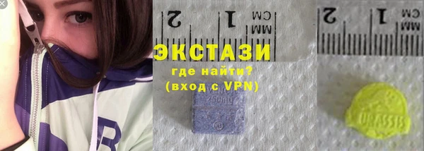 первитин Аркадак