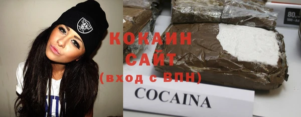 первитин Аркадак