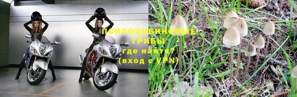 первитин Аркадак