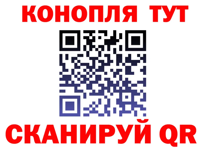 Меф 4 MMC зеркало площадка OMG Серов